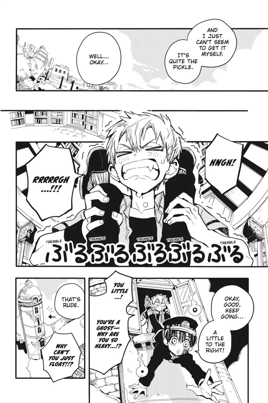 Jibaku Shounen Hanako-kun Chapter 9 - Page 20