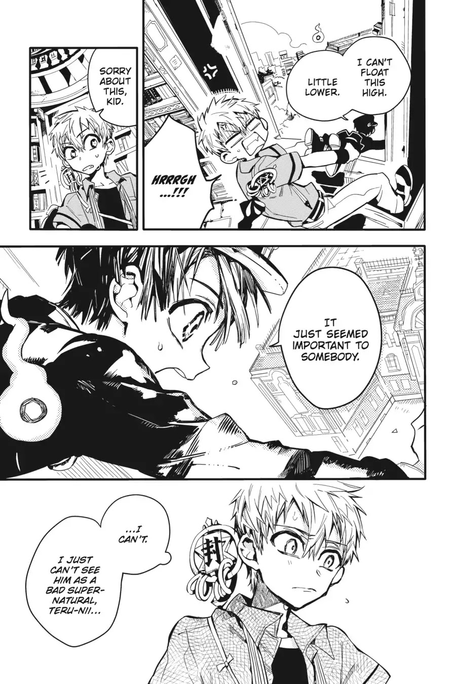 Jibaku Shounen Hanako-kun Chapter 9 - Page 21