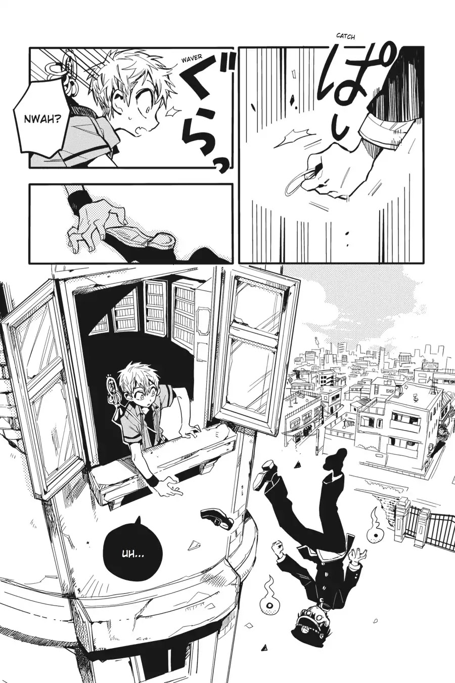Jibaku Shounen Hanako-kun Chapter 9 - Page 23