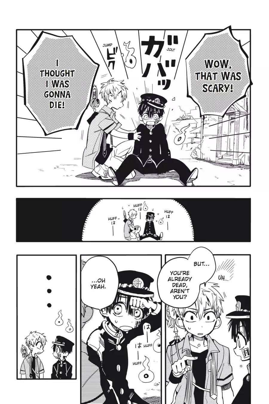 Jibaku Shounen Hanako-kun Chapter 9 - Page 27