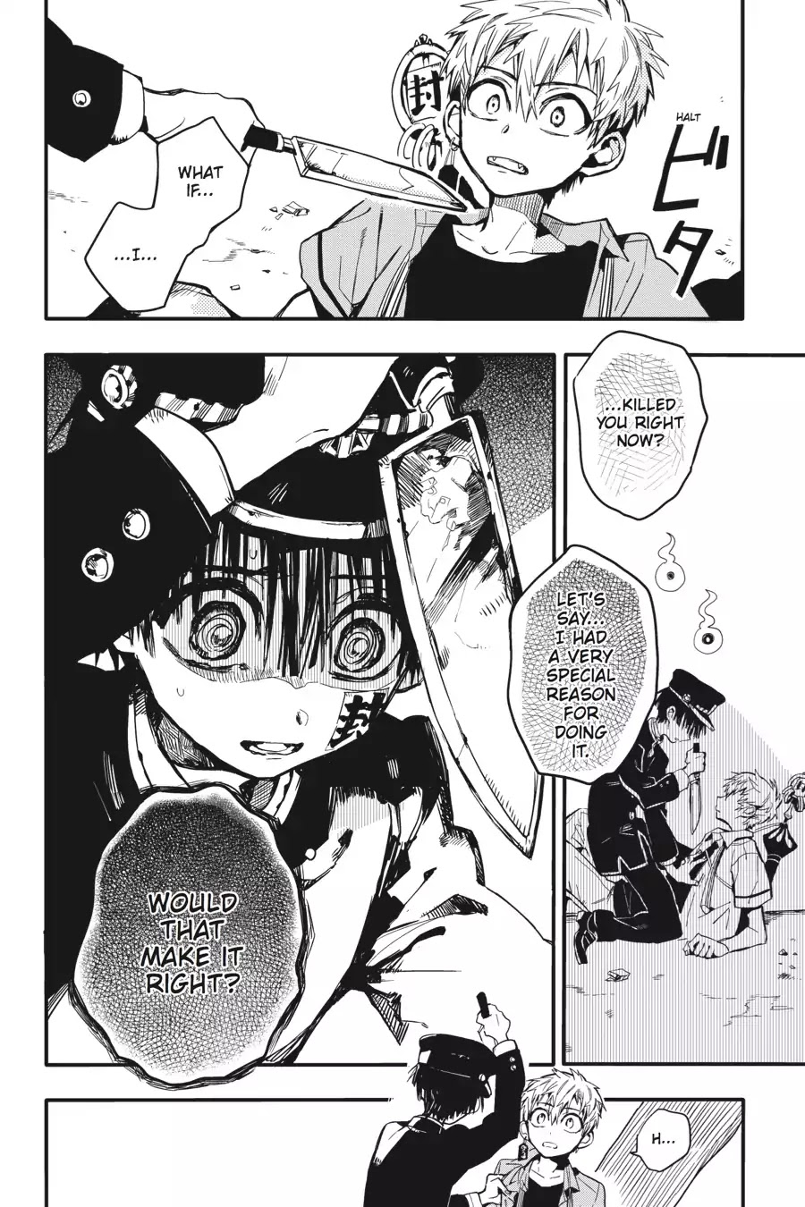 Jibaku Shounen Hanako-kun Chapter 9 - Page 31