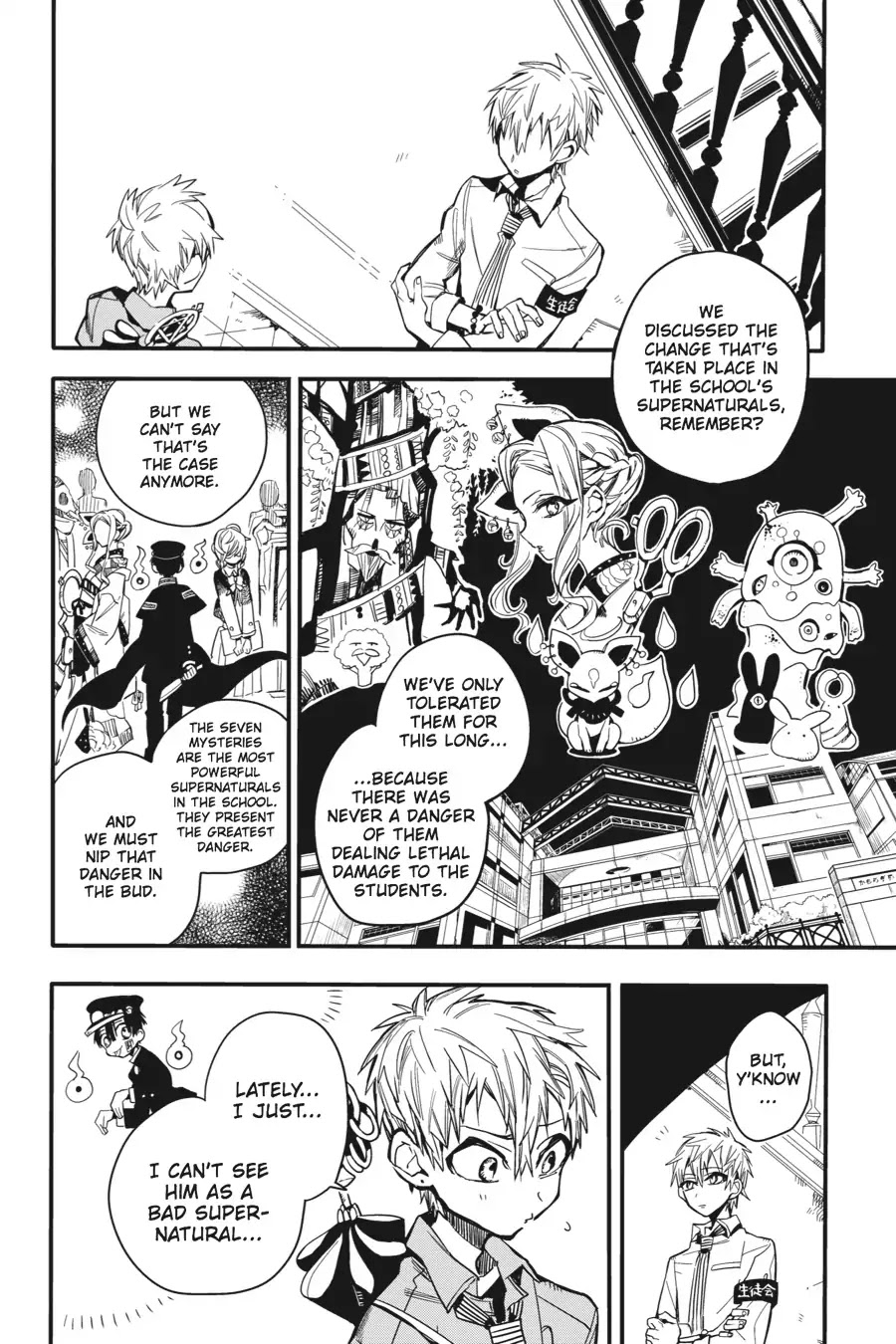 Jibaku Shounen Hanako-kun Chapter 9 - Page 10