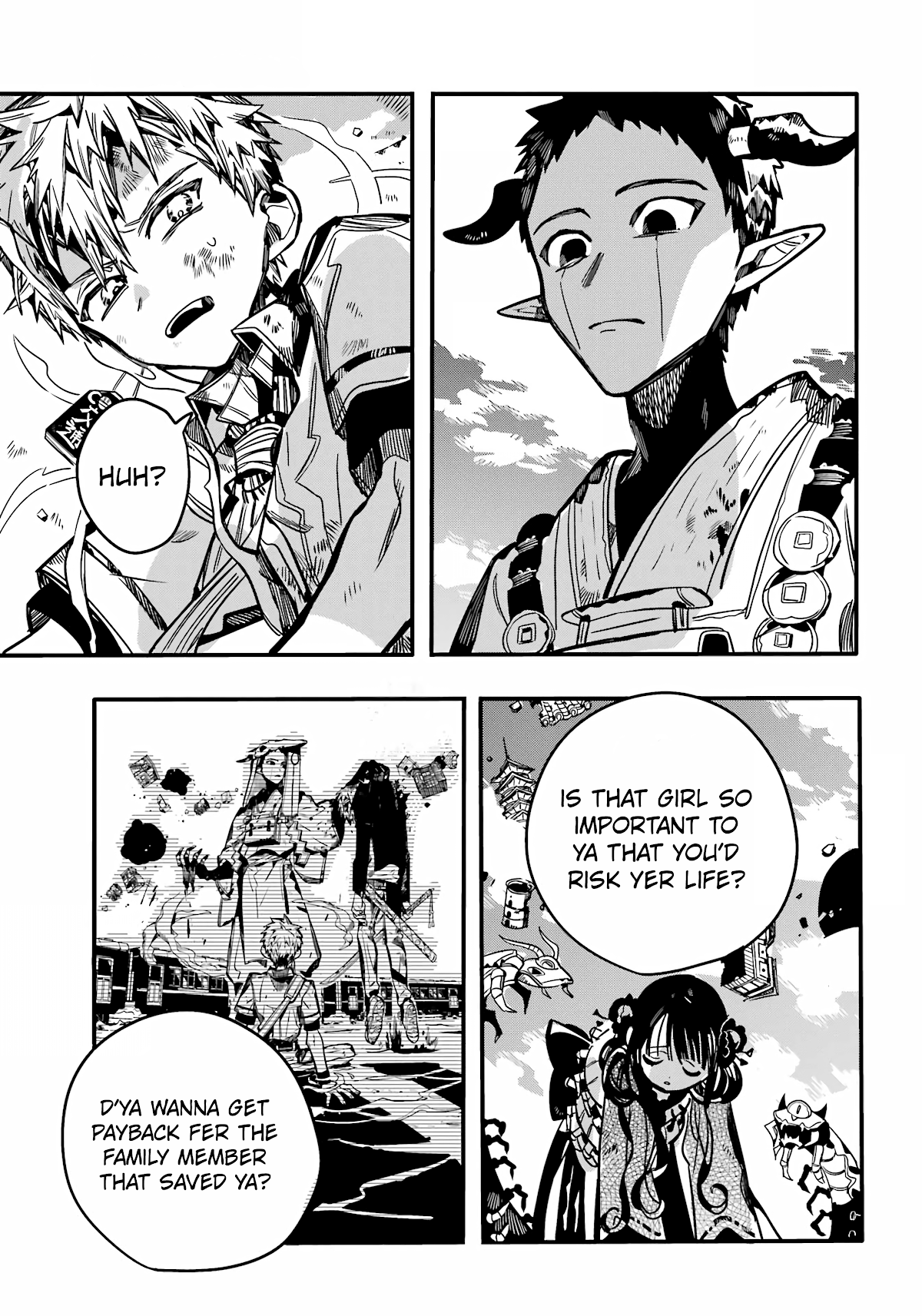 Jibaku Shounen Hanako-kun Chapter 90 - Page 17
