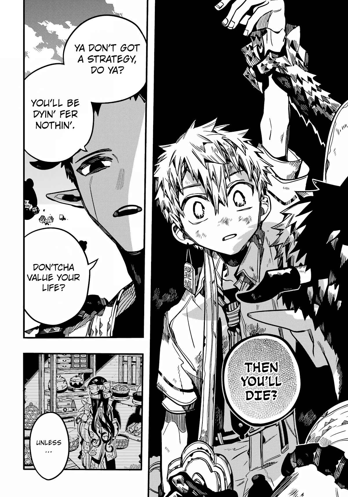 Jibaku Shounen Hanako-kun Chapter 90 - Page 20