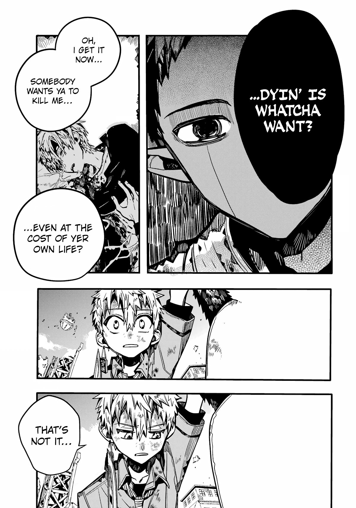 Jibaku Shounen Hanako-kun Chapter 90 - Page 21