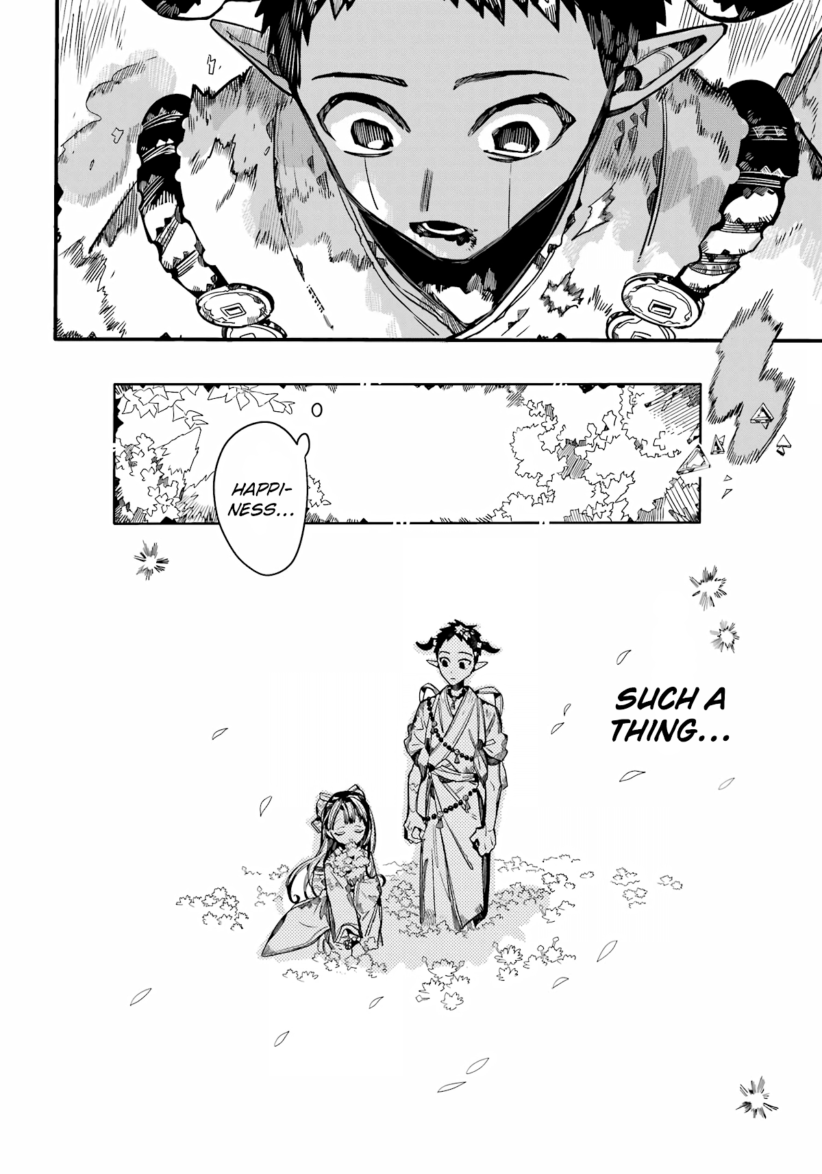 Jibaku Shounen Hanako-kun Chapter 90 - Page 27