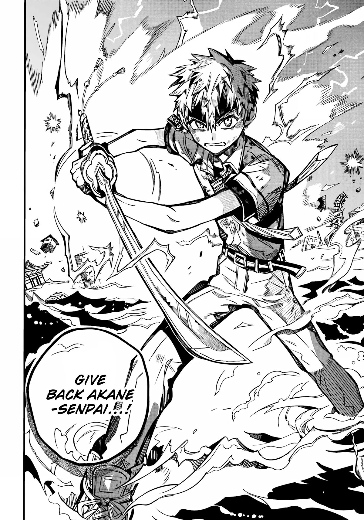 Jibaku Shounen Hanako-kun Chapter 90 - Page 8