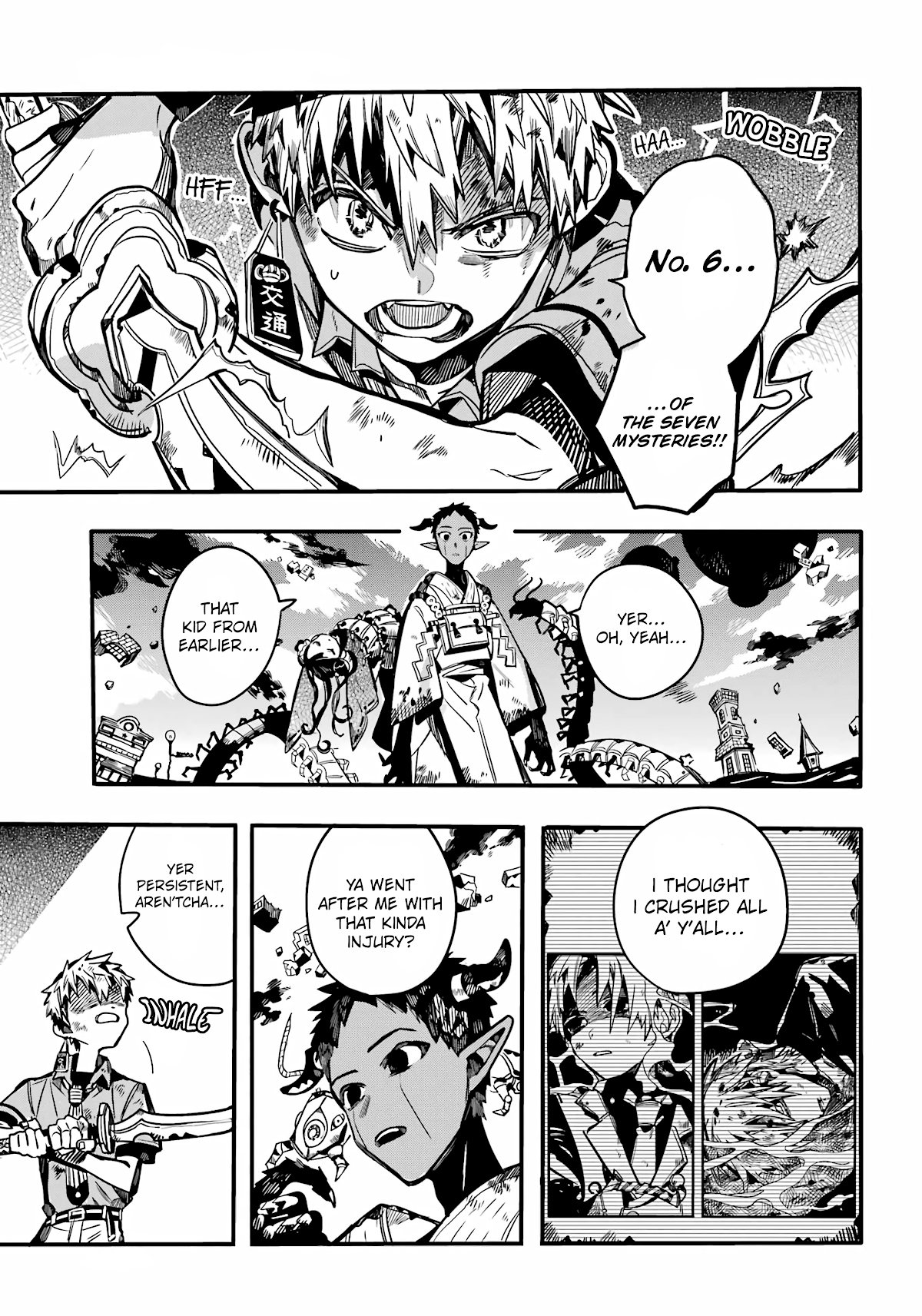 Jibaku Shounen Hanako-kun Chapter 90 - Page 9