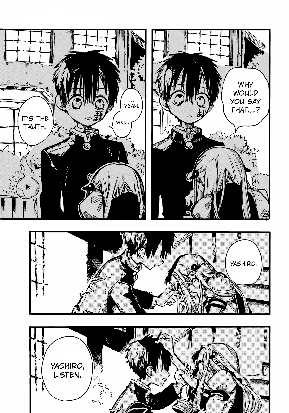 Jibaku Shounen Hanako-kun Chapter 91 - Page 16