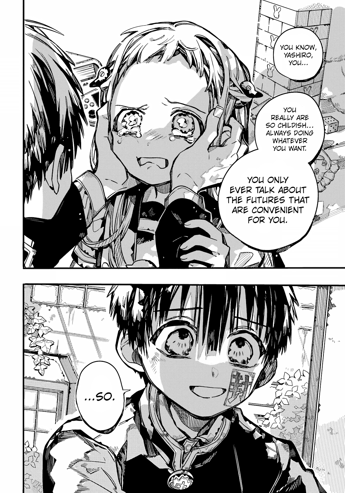 Jibaku Shounen Hanako-kun Chapter 91 - Page 17