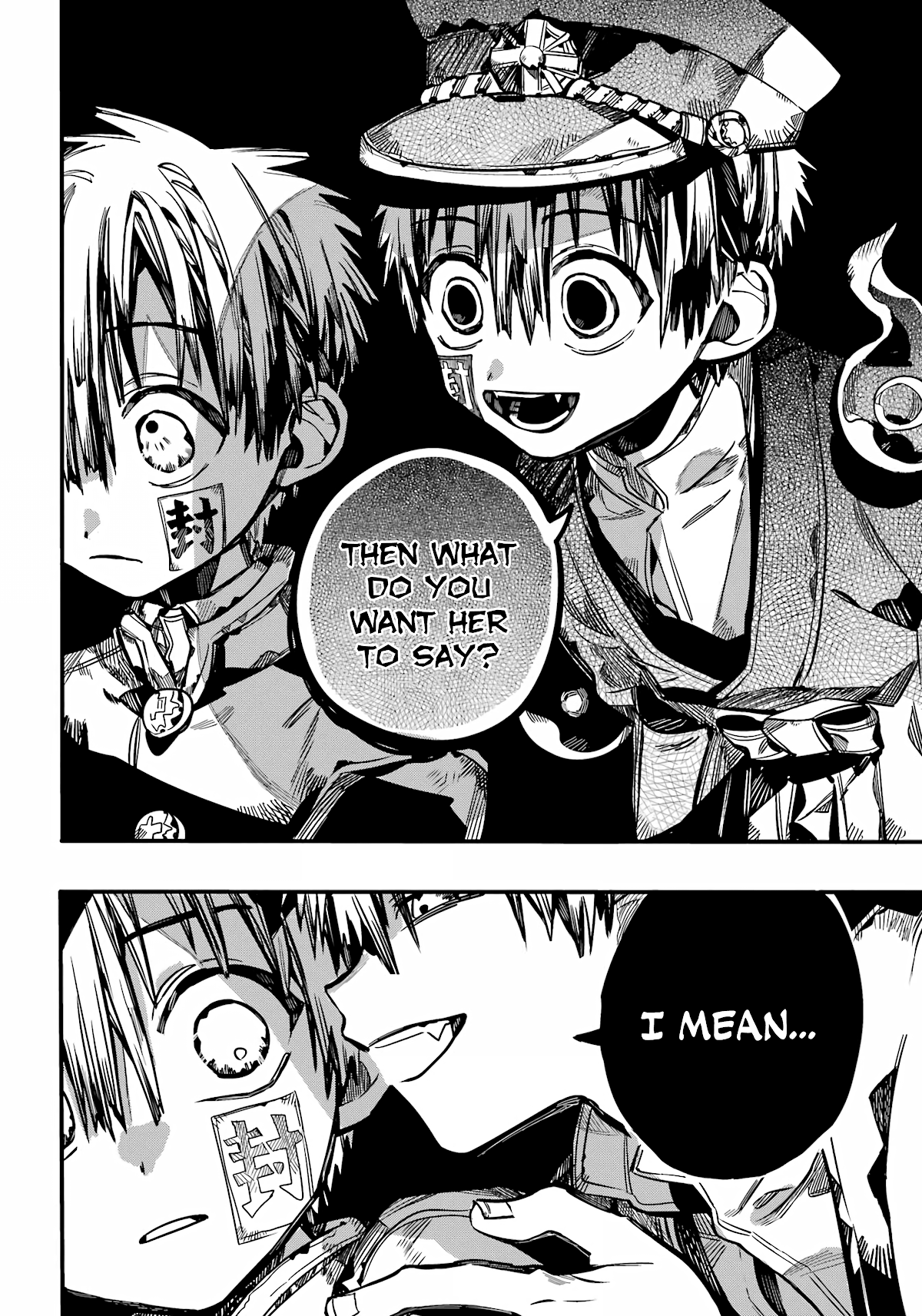Jibaku Shounen Hanako-kun Chapter 91 - Page 19