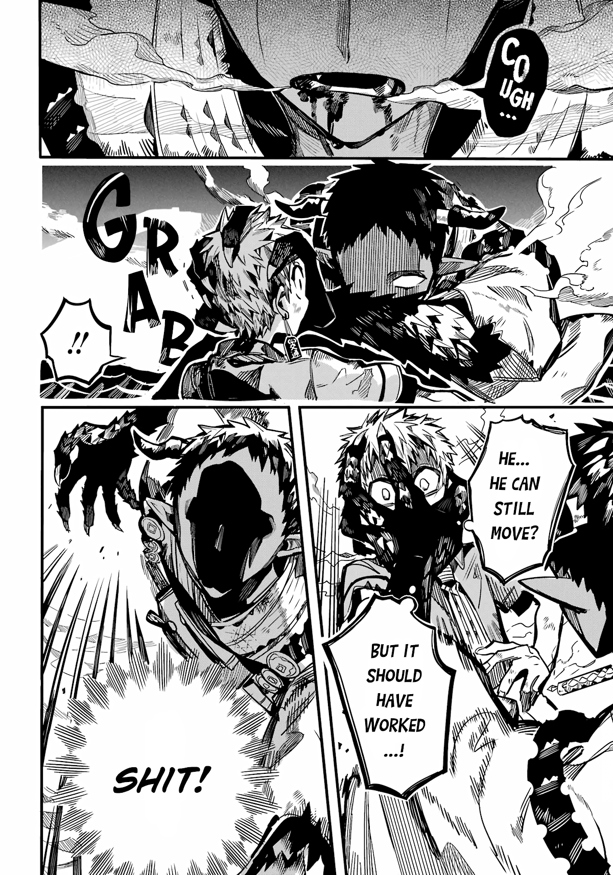Jibaku Shounen Hanako-kun Chapter 91 - Page 3