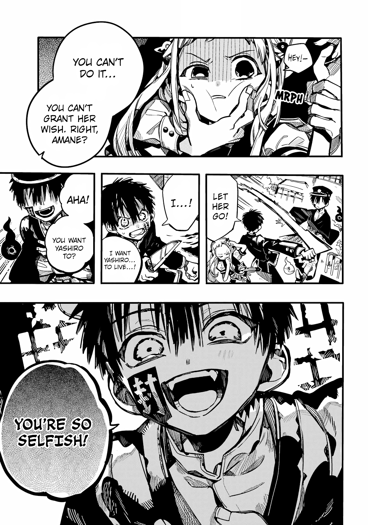 Jibaku Shounen Hanako-kun Chapter 91 - Page 22