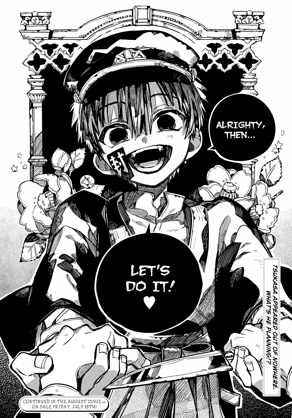 Jibaku Shounen Hanako-kun Chapter 91 - Page 27
