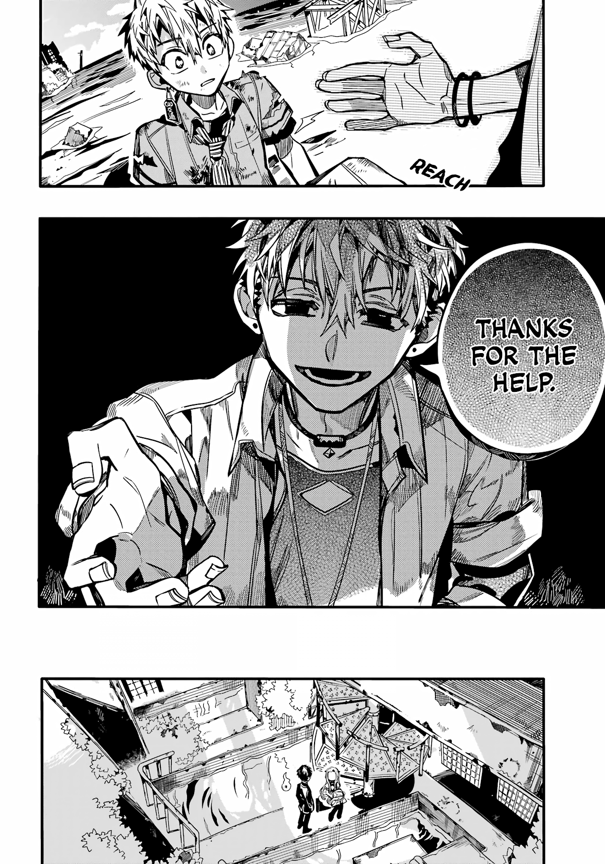 Jibaku Shounen Hanako-kun Chapter 91 - Page 7