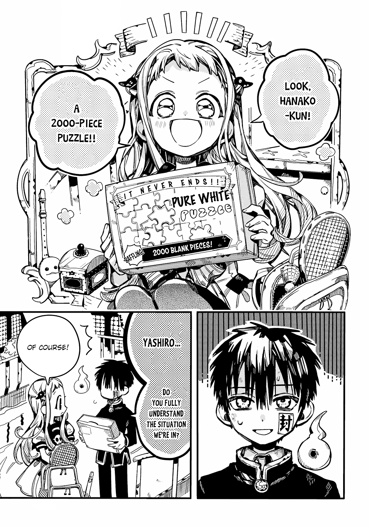 Jibaku Shounen Hanako-kun Chapter 91 - Page 8