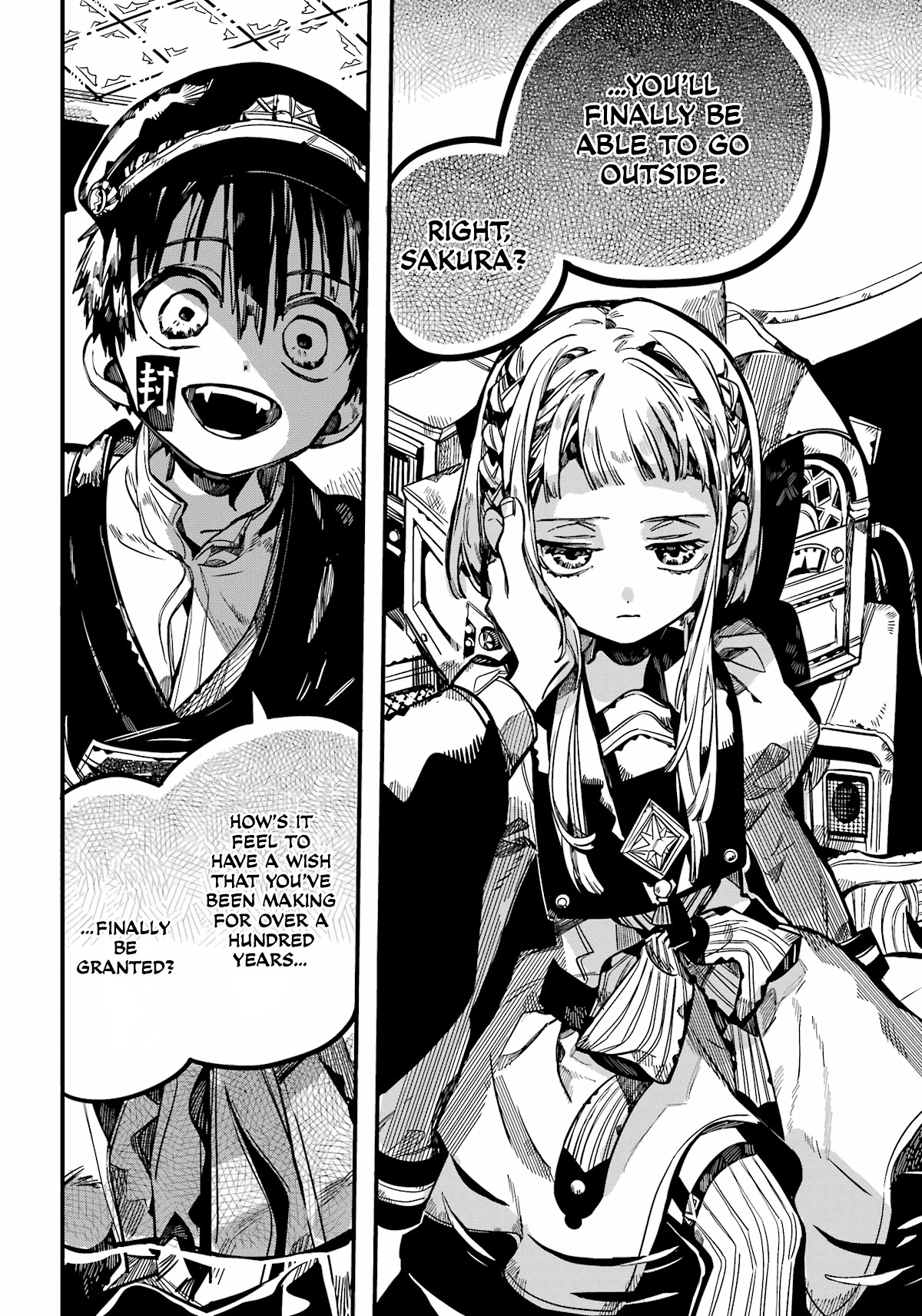 Jibaku Shounen Hanako-kun Chapter 92 - Page 12