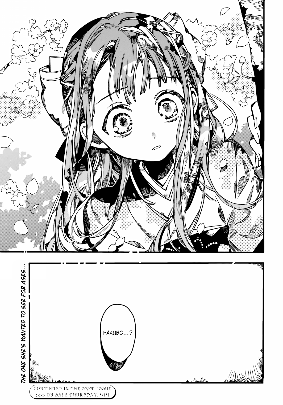 Jibaku Shounen Hanako-kun Chapter 92 - Page 31