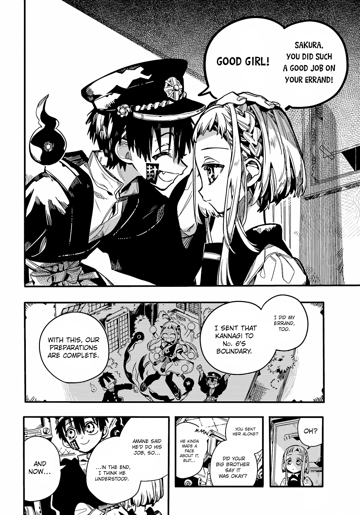 Jibaku Shounen Hanako-kun Chapter 92 - Page 8