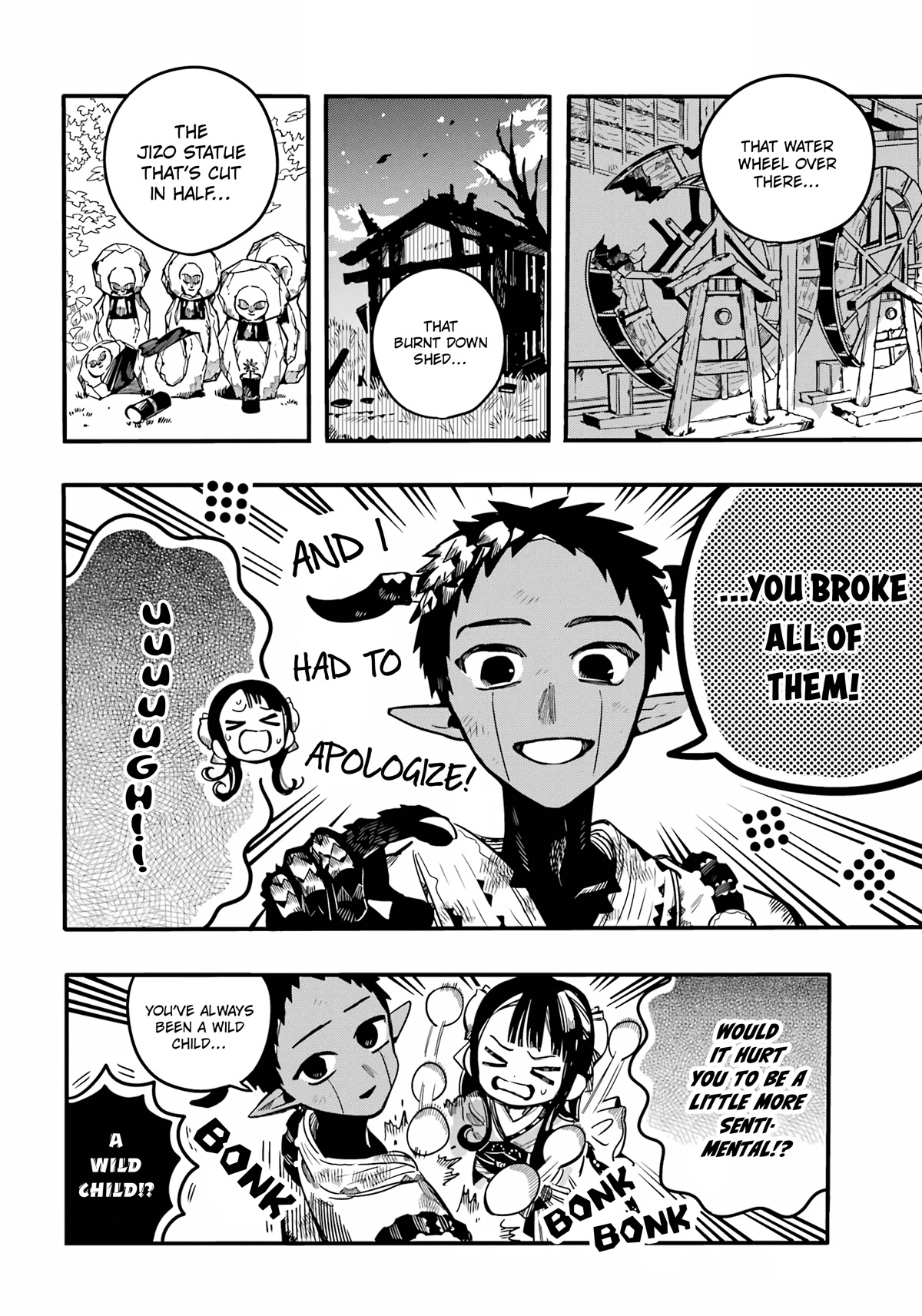 Jibaku Shounen Hanako-kun Chapter 93 - Page 14