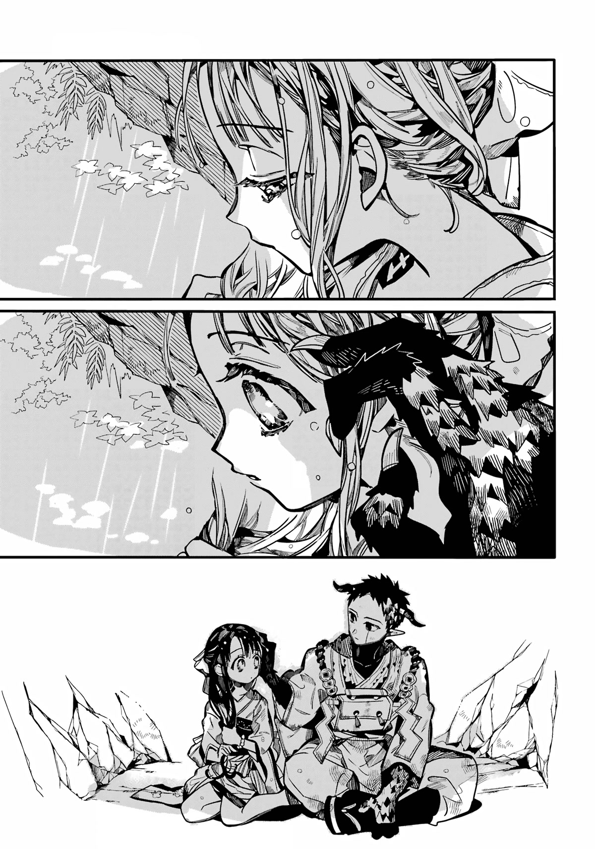 Jibaku Shounen Hanako-kun Chapter 93 - Page 23