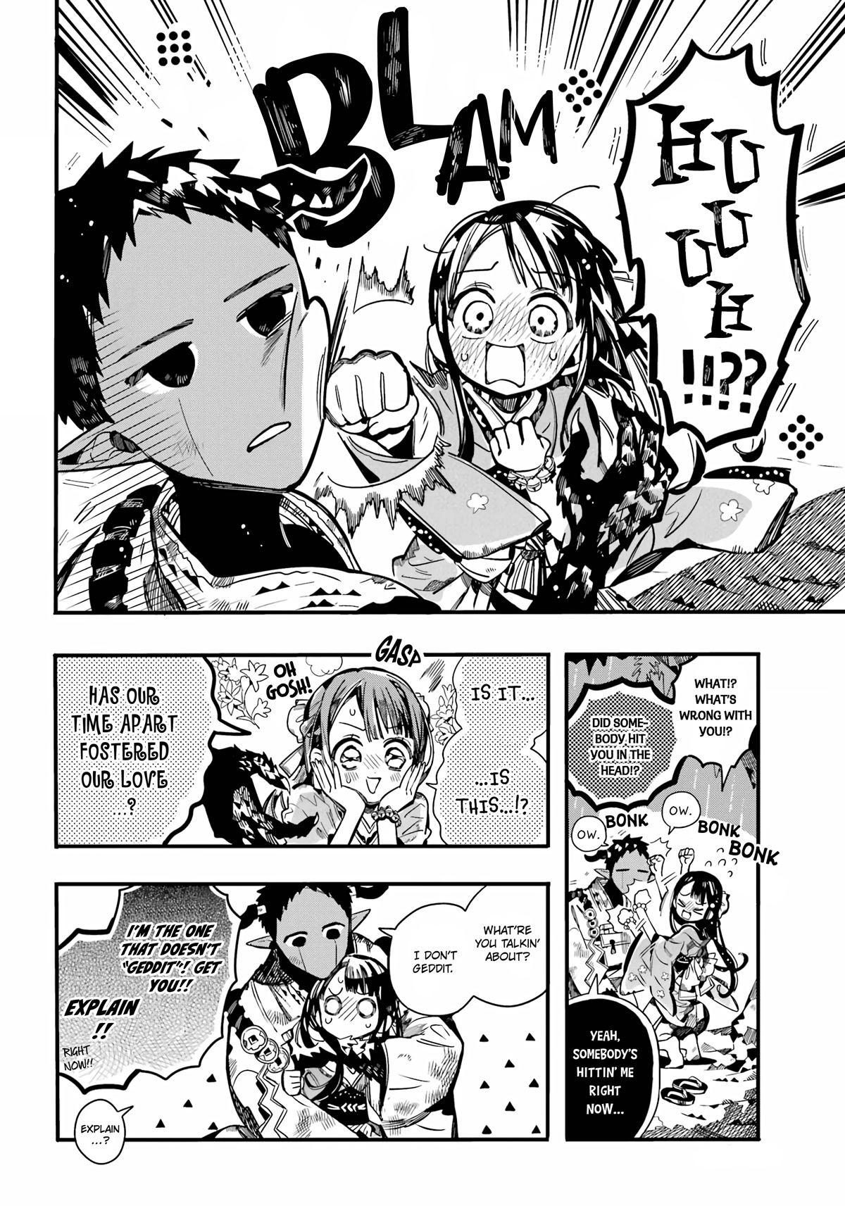 Jibaku Shounen Hanako-kun Chapter 94 - Page 3