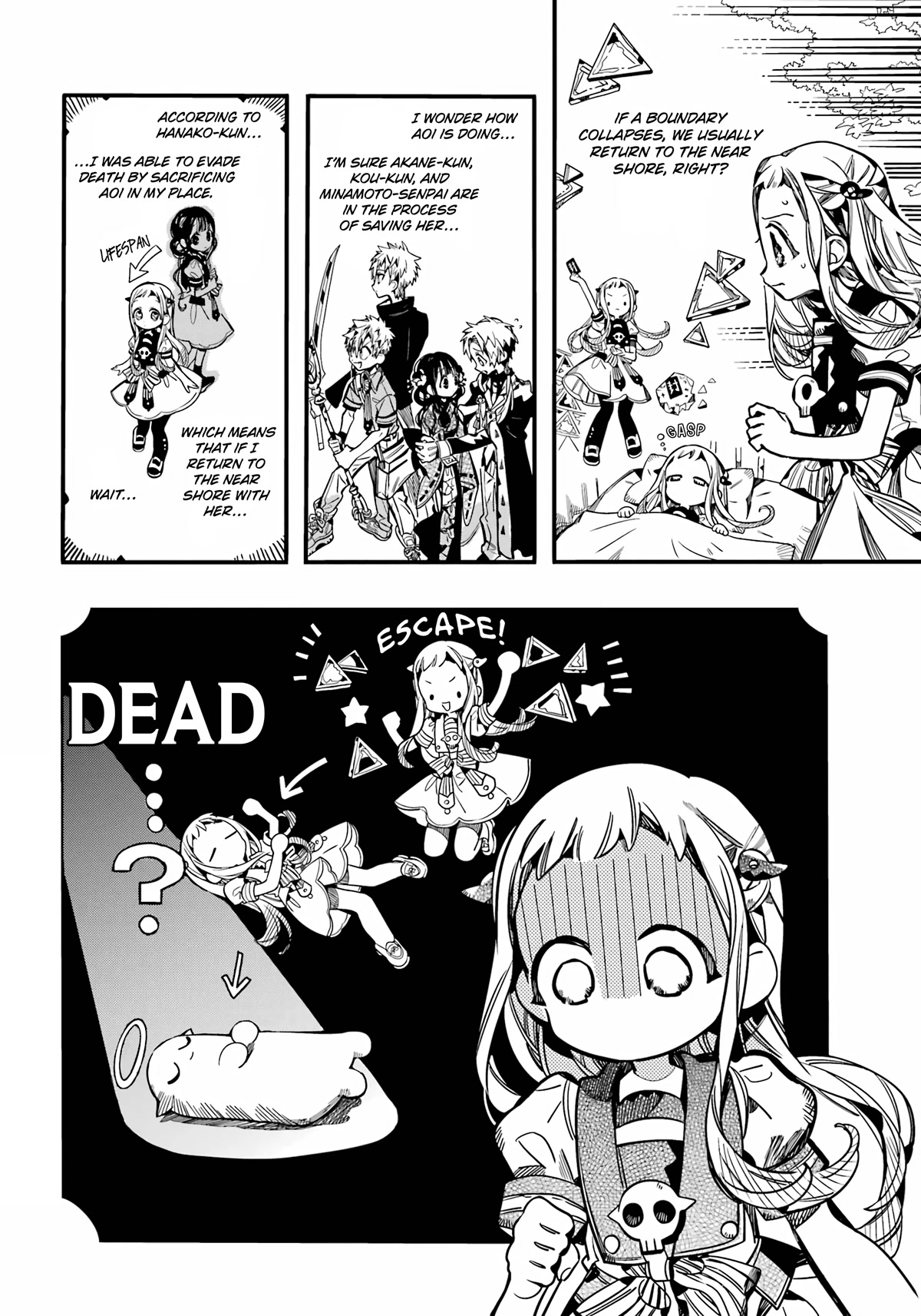 Jibaku Shounen Hanako-kun Chapter 94 - Page 21