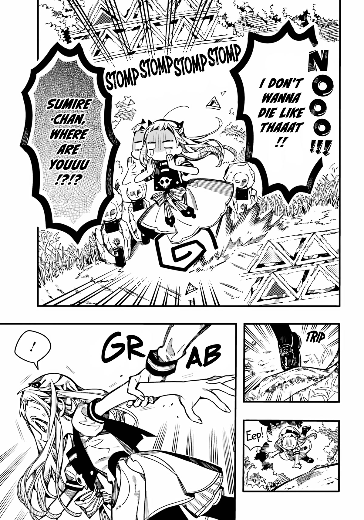 Jibaku Shounen Hanako-kun Chapter 94 - Page 22