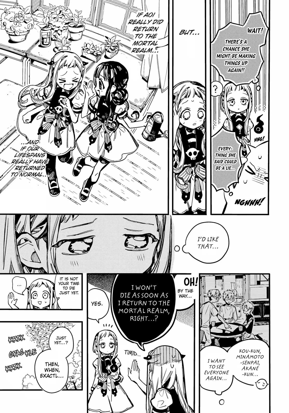 Jibaku Shounen Hanako-kun Chapter 95 - Page 12