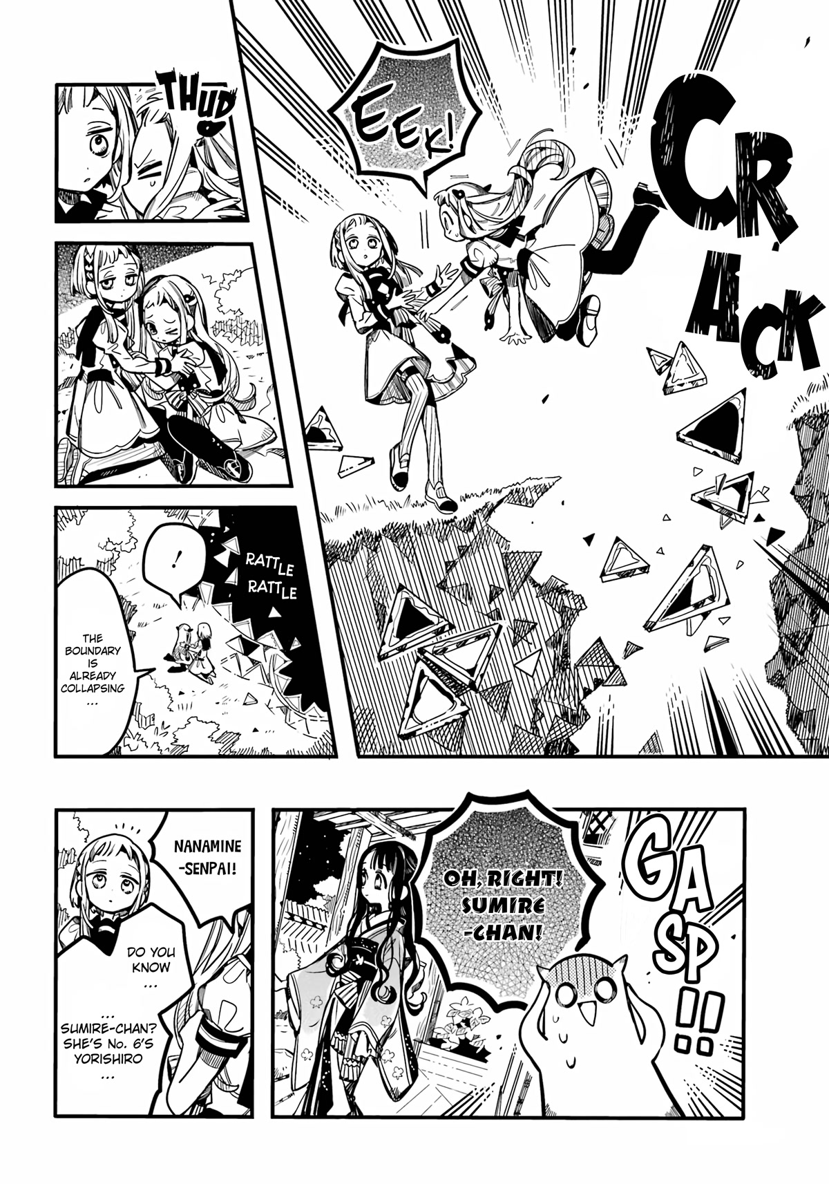 Jibaku Shounen Hanako-kun Chapter 95 - Page 13
