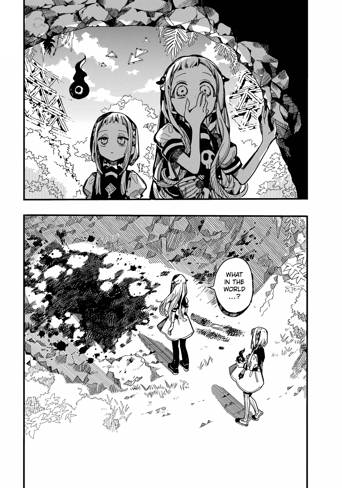 Jibaku Shounen Hanako-kun Chapter 95 - Page 15