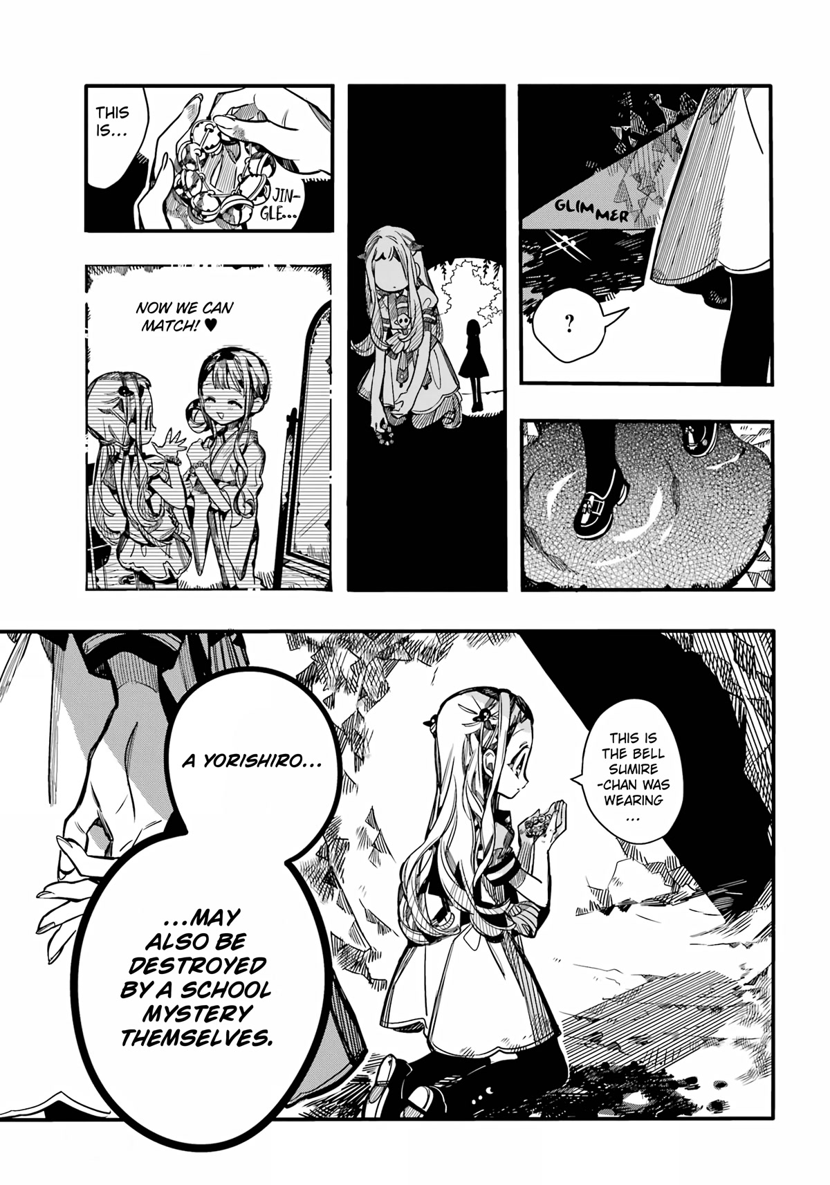 Jibaku Shounen Hanako-kun Chapter 95 - Page 16