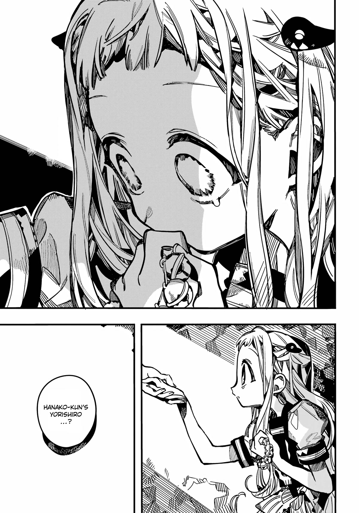 Jibaku Shounen Hanako-kun Chapter 95 - Page 22