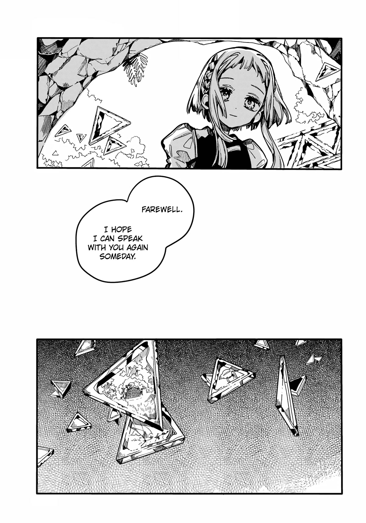 Jibaku Shounen Hanako-kun Chapter 95 - Page 32