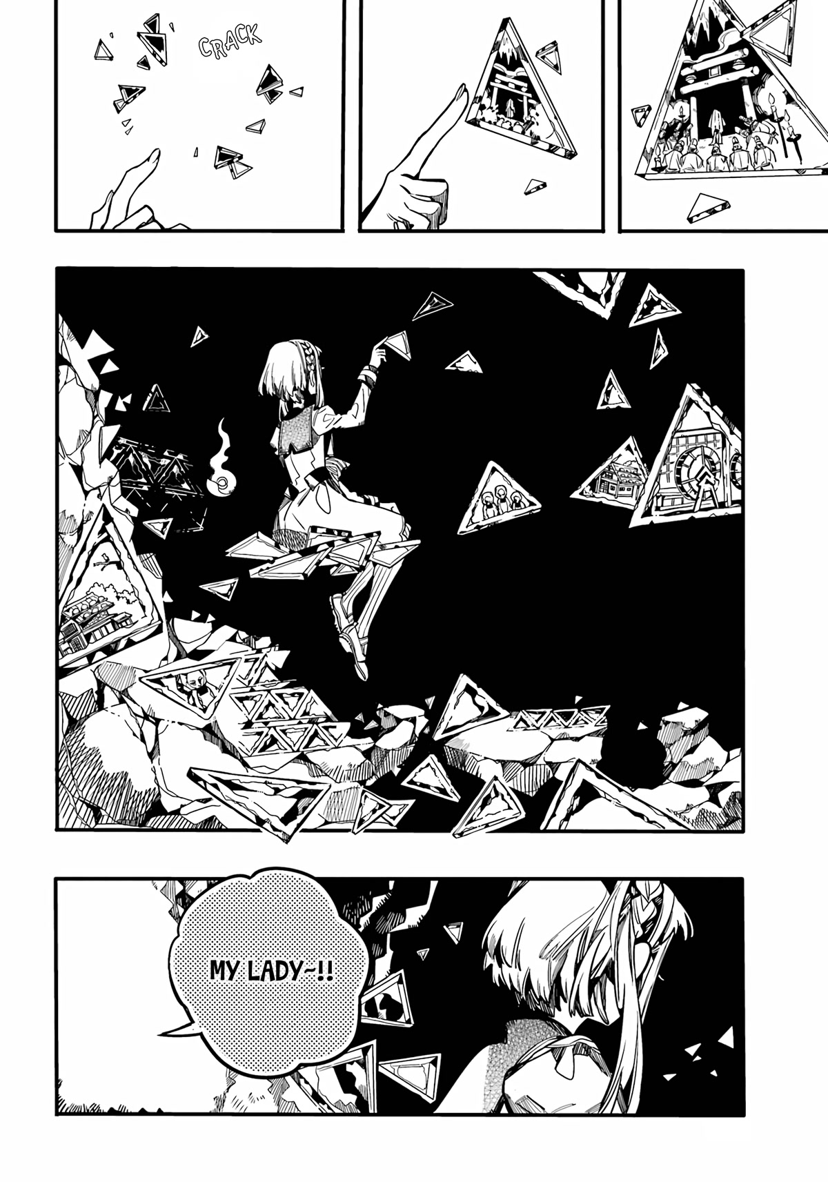 Jibaku Shounen Hanako-kun Chapter 95 - Page 33