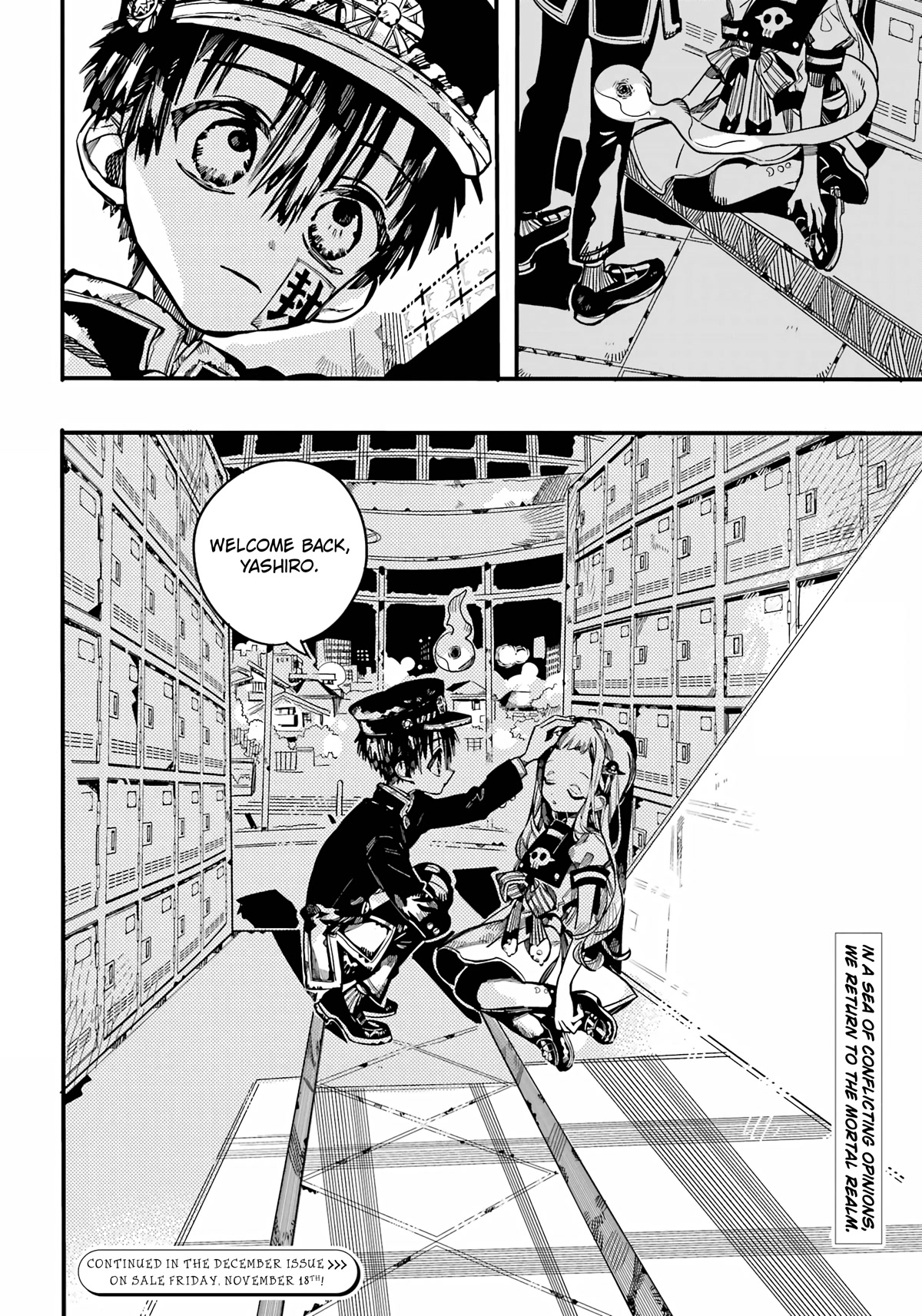 Jibaku Shounen Hanako-kun Chapter 95 - Page 39