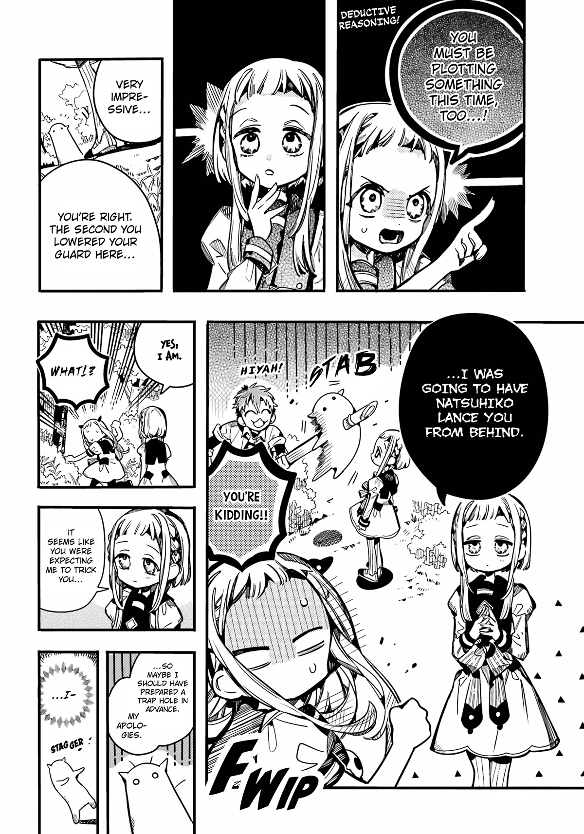 Jibaku Shounen Hanako-kun Chapter 95 - Page 5