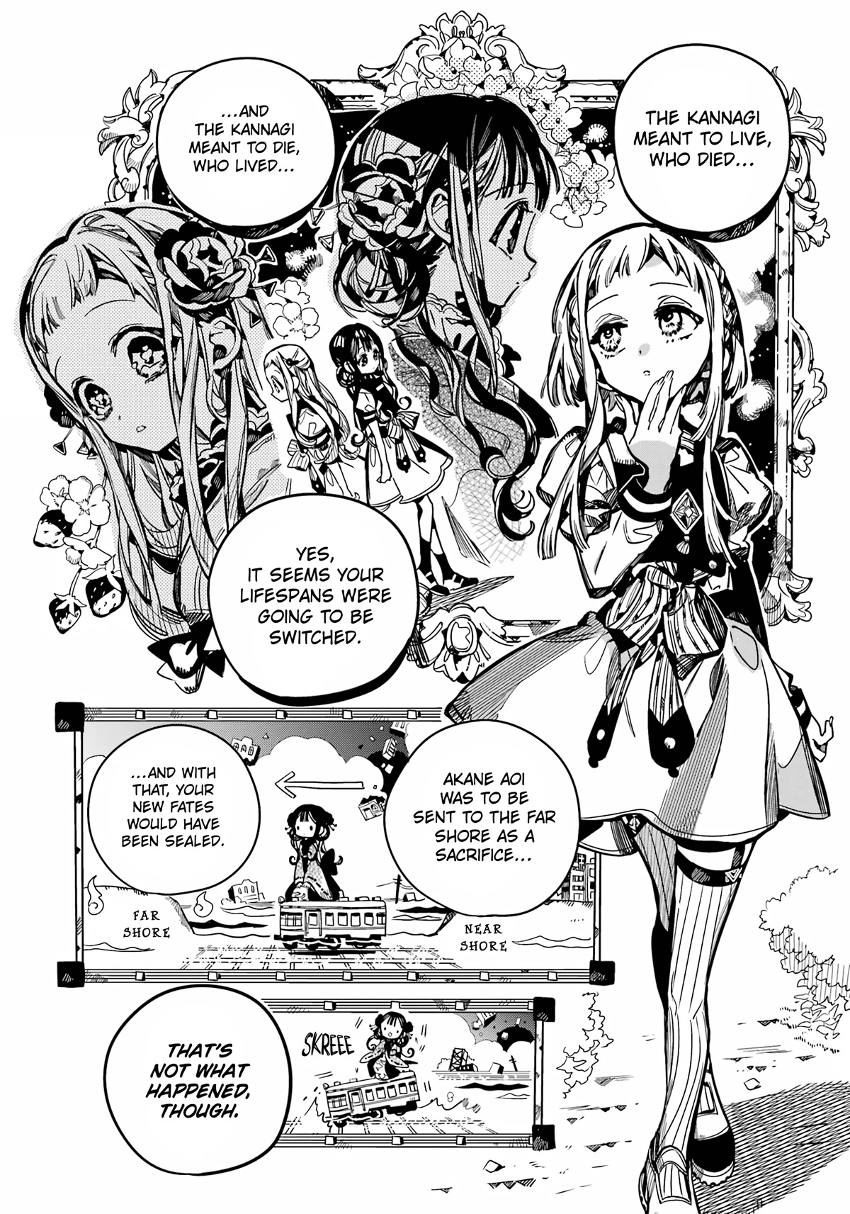 Jibaku Shounen Hanako-kun Chapter 95 - Page 9