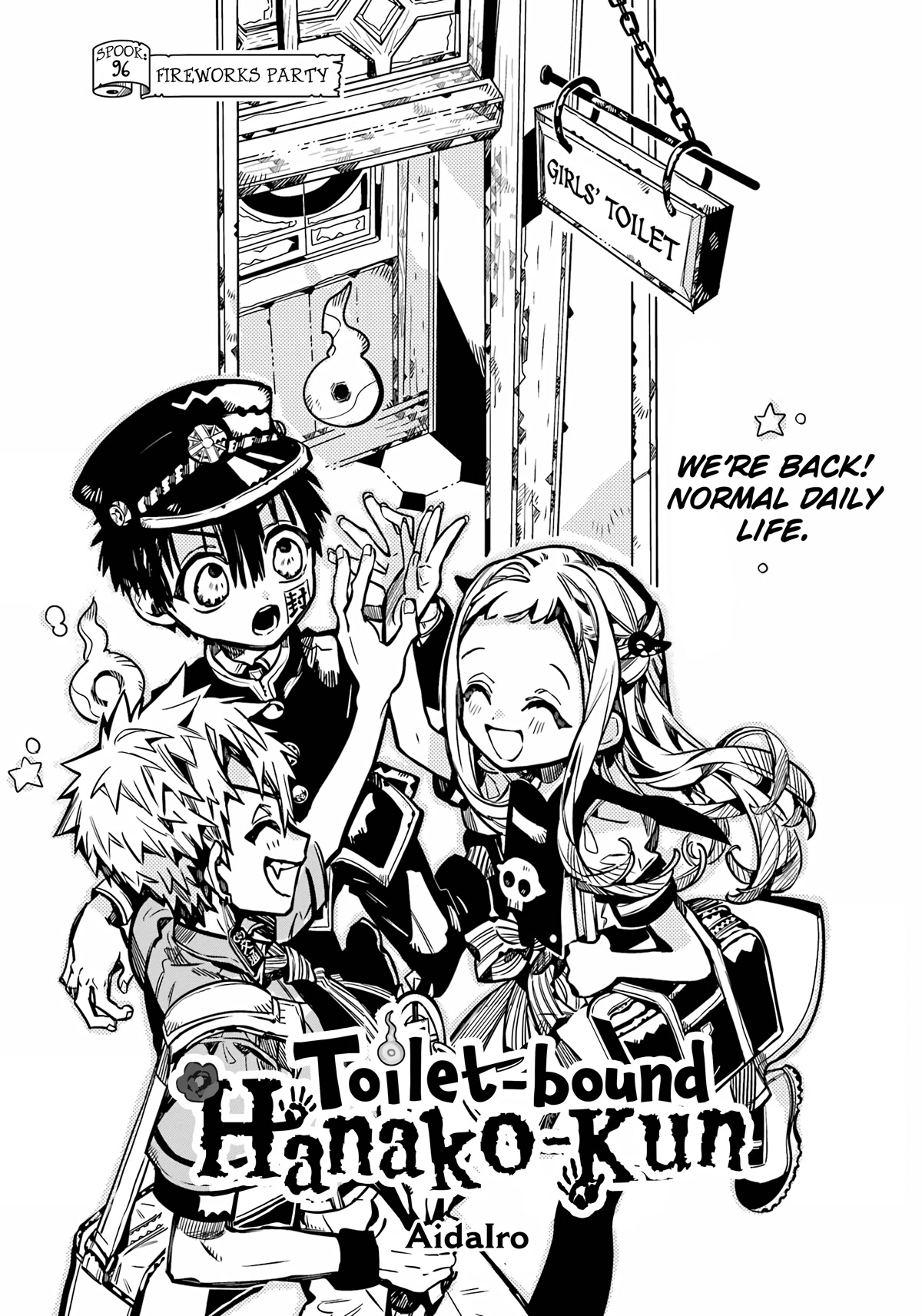 Jibaku Shounen Hanako-kun Chapter 96 - Page 2