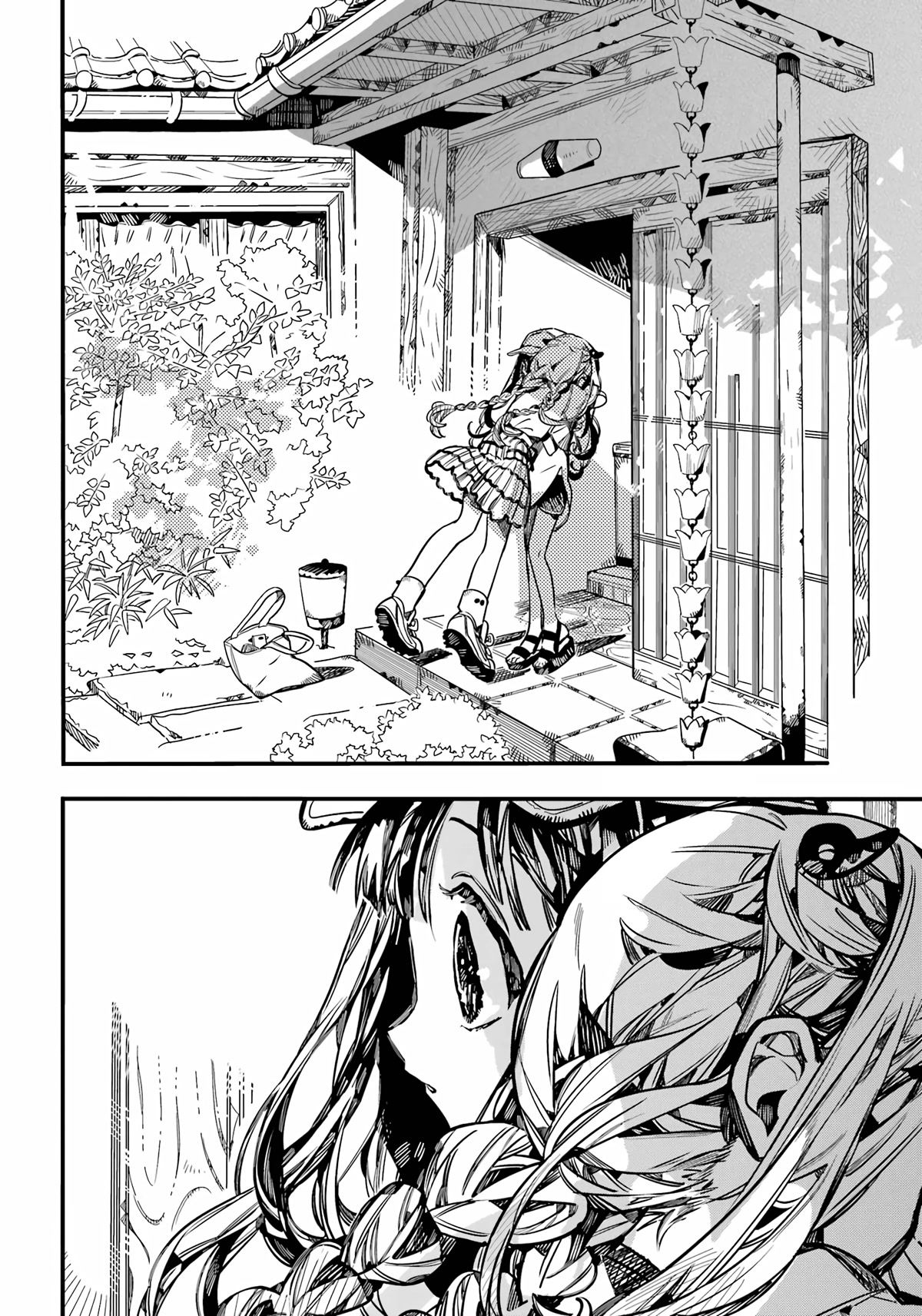 Jibaku Shounen Hanako-kun Chapter 96 - Page 19