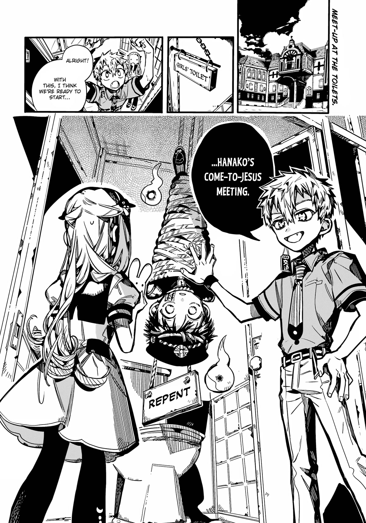 Jibaku Shounen Hanako-kun Chapter 96 - Page 3