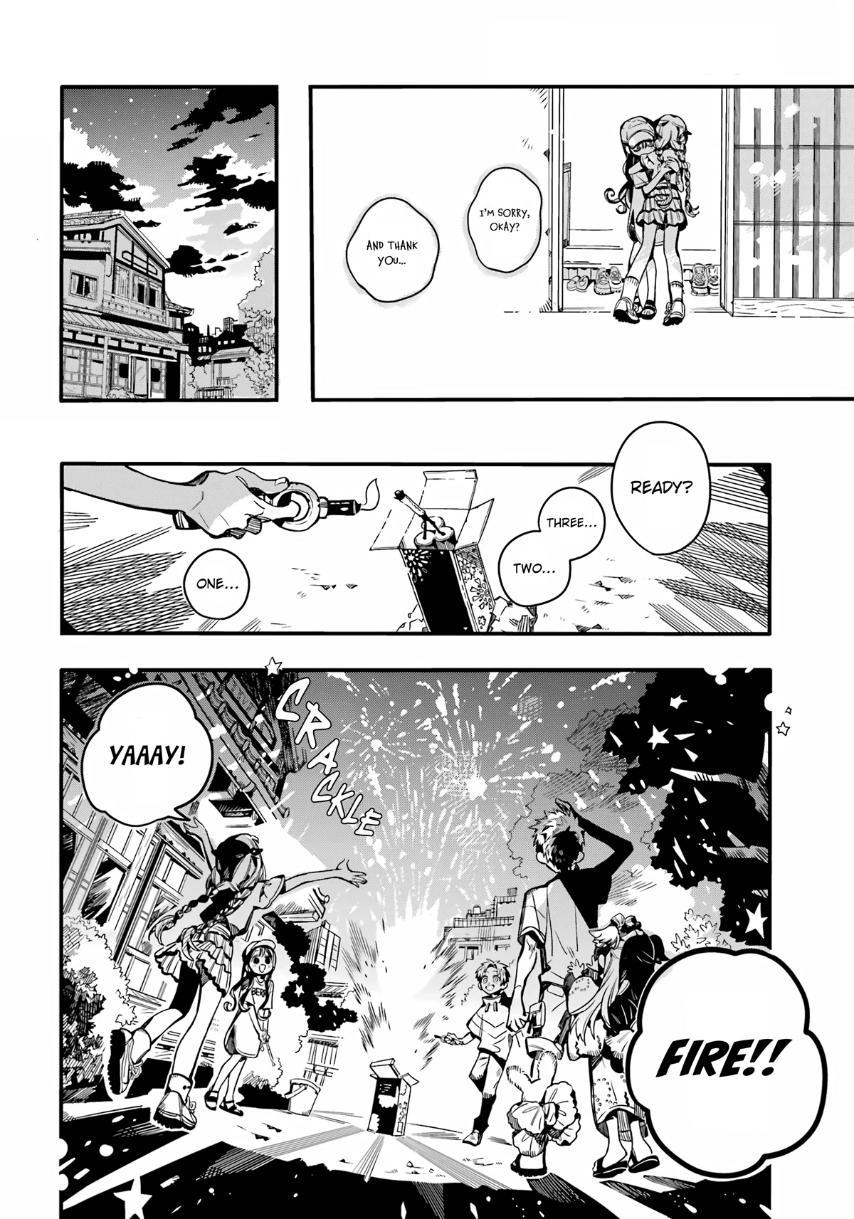 Jibaku Shounen Hanako-kun Chapter 96 - Page 21