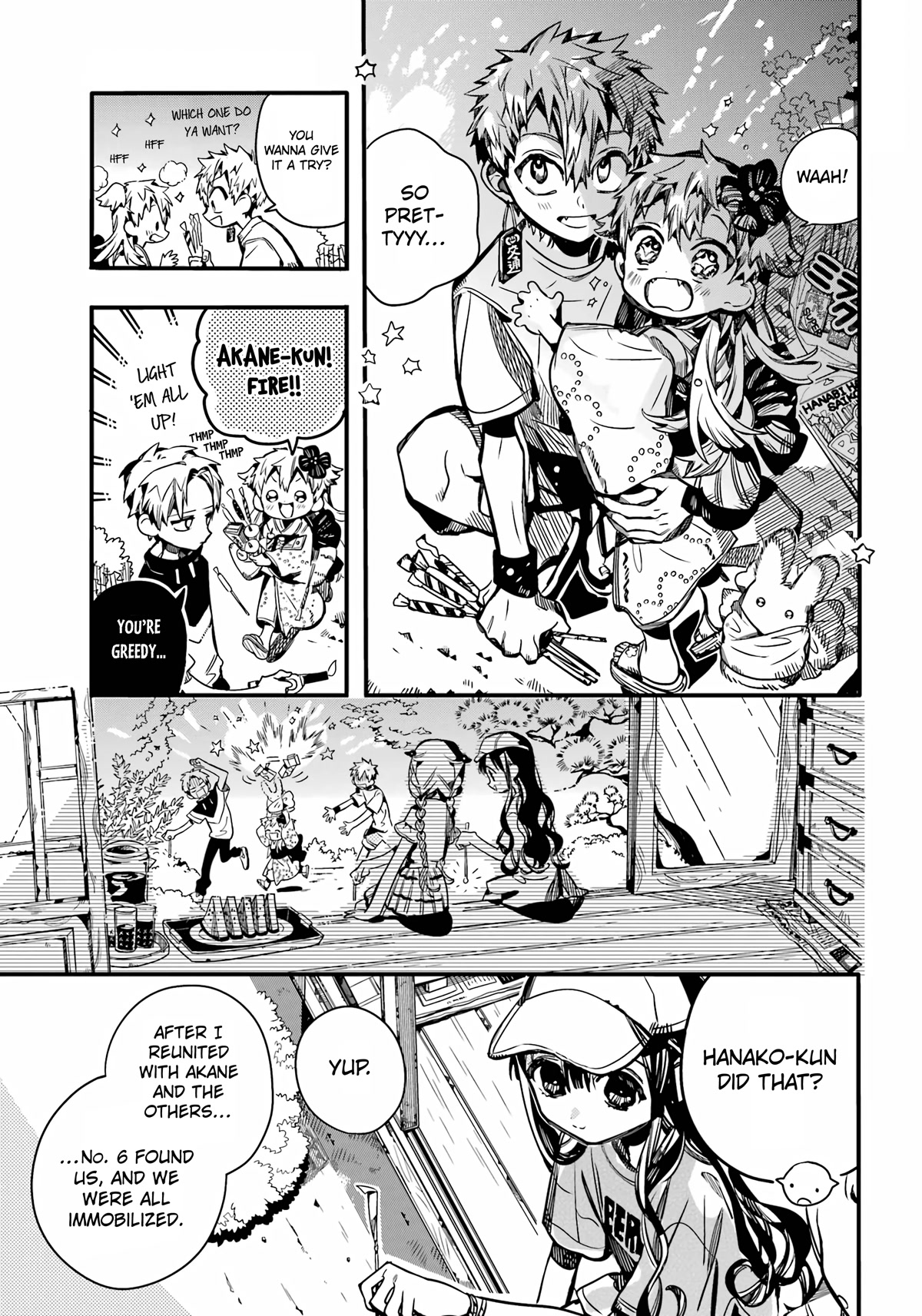 Jibaku Shounen Hanako-kun Chapter 96 - Page 22