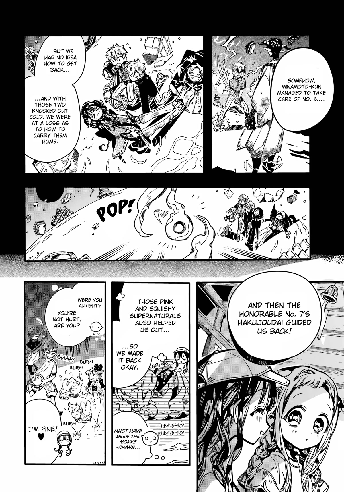 Jibaku Shounen Hanako-kun Chapter 96 - Page 23