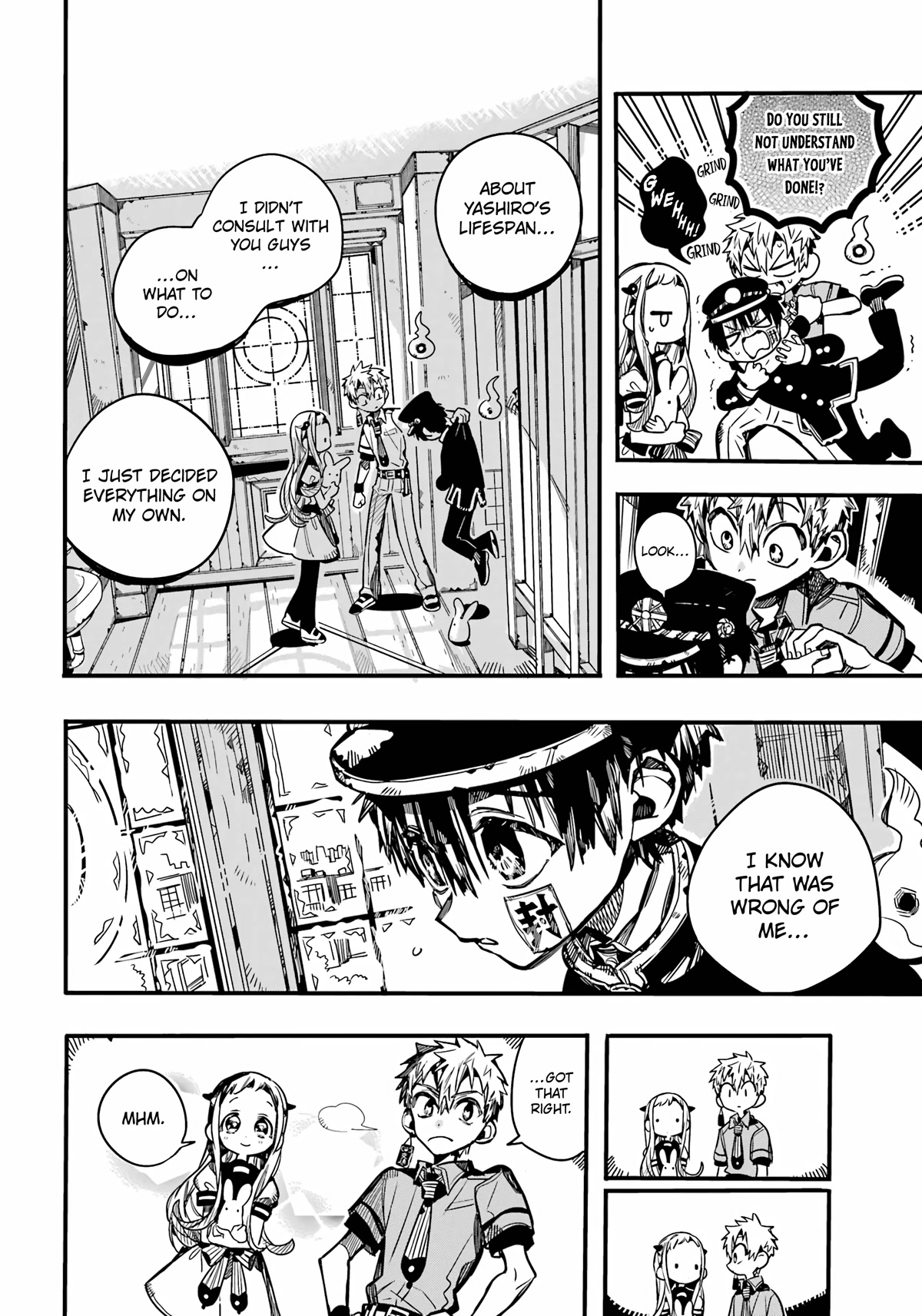 Jibaku Shounen Hanako-kun Chapter 96 - Page 5