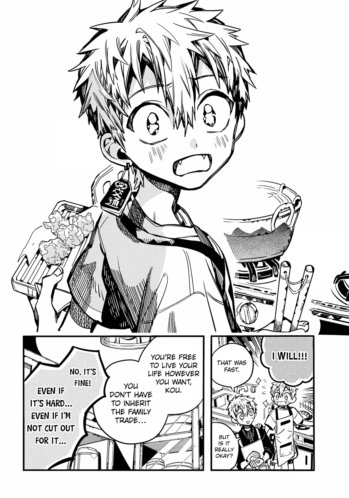 Jibaku Shounen Hanako-kun Chapter 97 - Page 13
