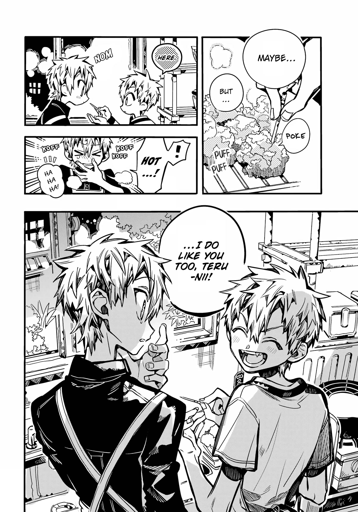 Jibaku Shounen Hanako-kun Chapter 97 - Page 15