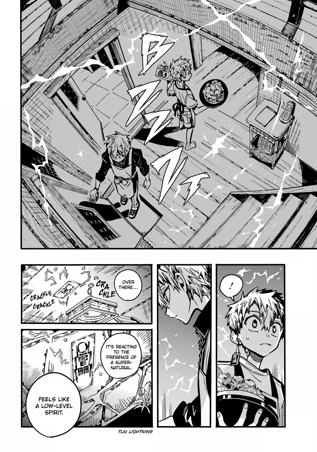 Jibaku Shounen Hanako-kun Chapter 97 - Page 17