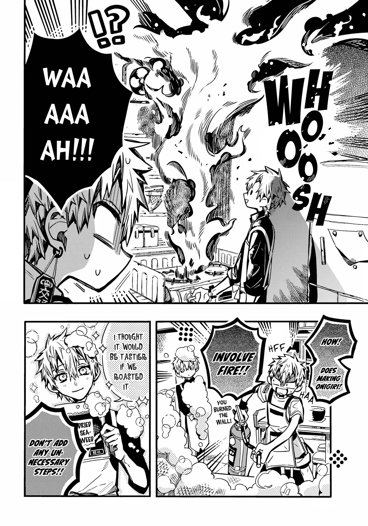 Jibaku Shounen Hanako-kun Chapter 97 - Page 5