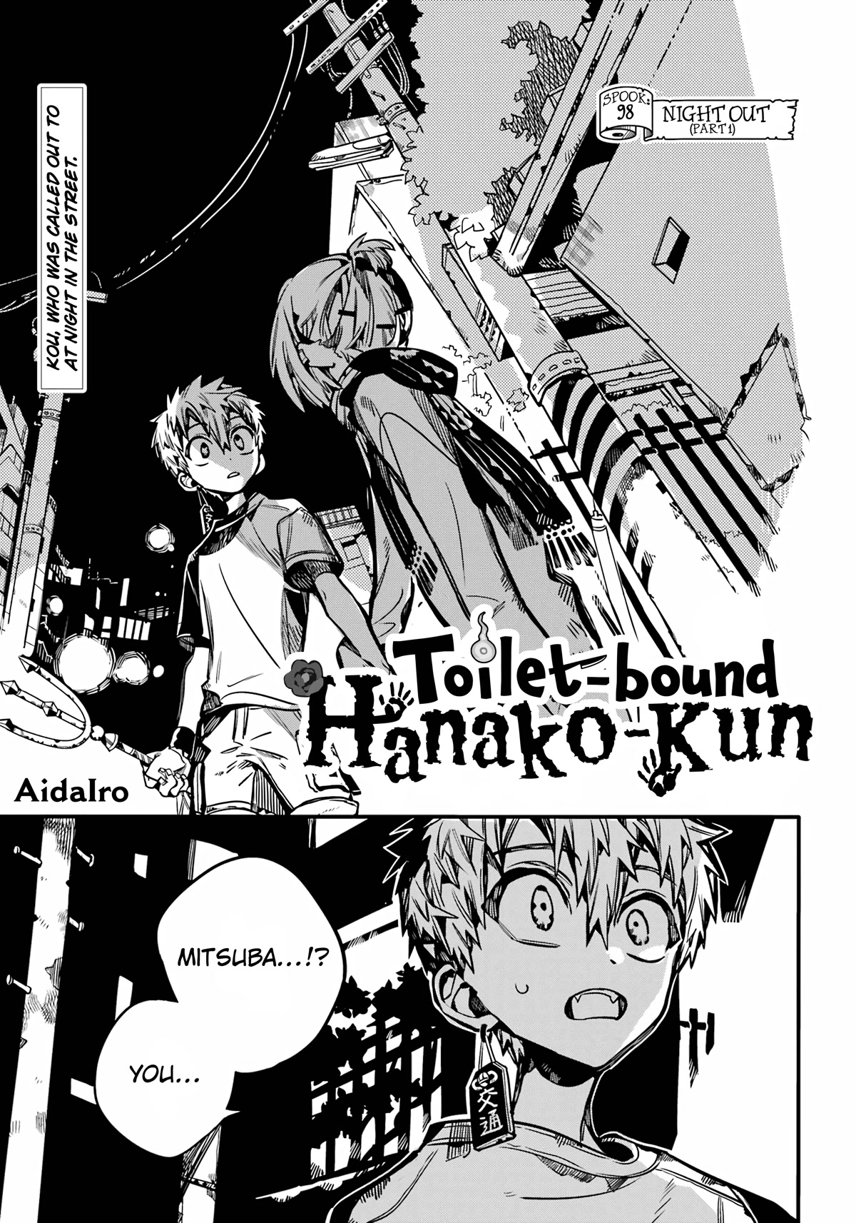 Jibaku Shounen Hanako-kun Chapter 98 - Page 2
